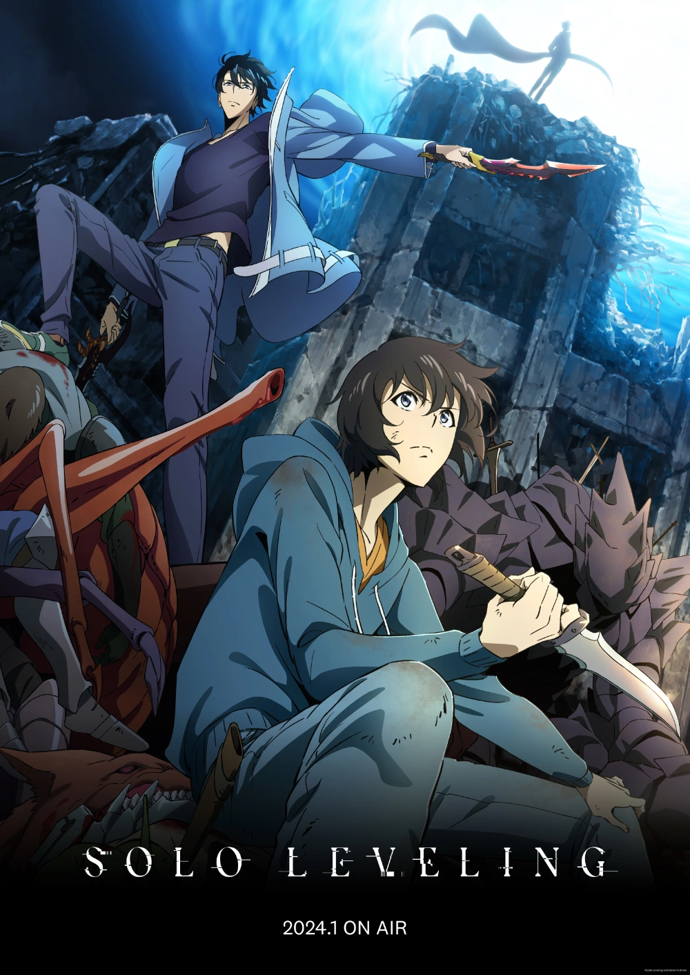 Anime Solo Leveling